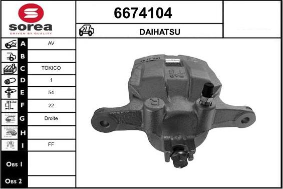 STARTCAR 6674104 - Гальмівний супорт avtolavka.club