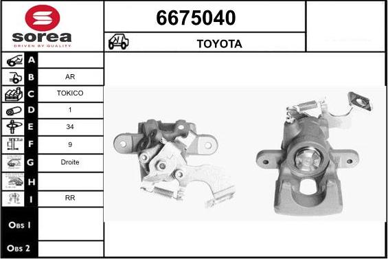 STARTCAR 6675040 - Гальмівний супорт avtolavka.club