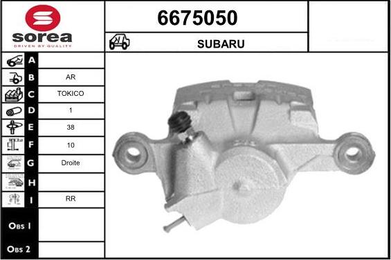 STARTCAR 6675050 - Гальмівний супорт avtolavka.club