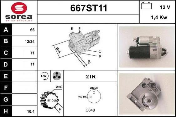 STARTCAR 667ST11 - Стартер avtolavka.club