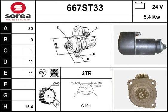 STARTCAR 667ST33 - Стартер avtolavka.club