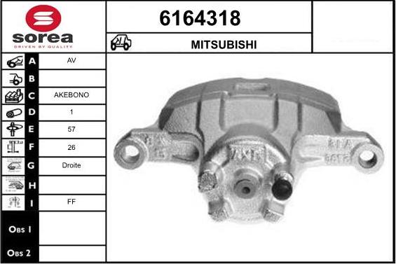 STARTCAR 6164318 - Гальмівний супорт avtolavka.club