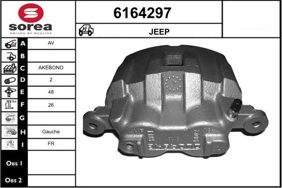 STARTCAR 6164297 - Гальмівний супорт avtolavka.club