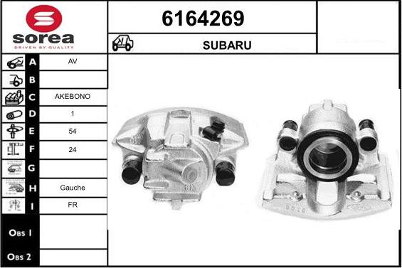 STARTCAR 6164269 - Гальмівний супорт avtolavka.club