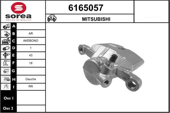 STARTCAR 6165057 - Гальмівний супорт avtolavka.club