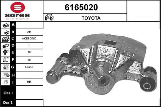 STARTCAR 6165020 - Гальмівний супорт avtolavka.club