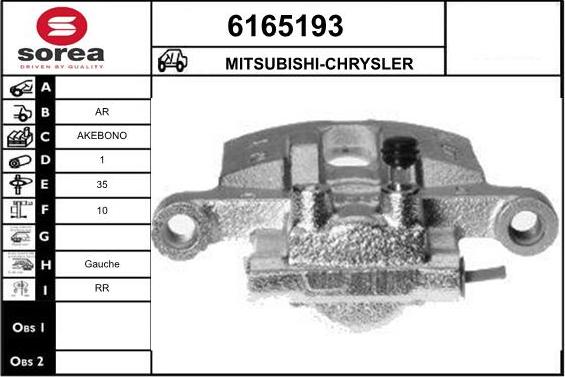 STARTCAR 6165193 - Гальмівний супорт avtolavka.club