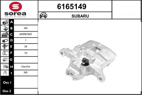 STARTCAR 6165149 - Гальмівний супорт avtolavka.club