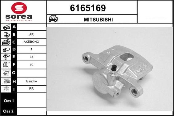 STARTCAR 6165169 - Гальмівний супорт avtolavka.club