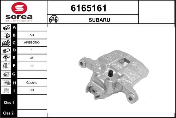 STARTCAR 6165161 - Гальмівний супорт avtolavka.club