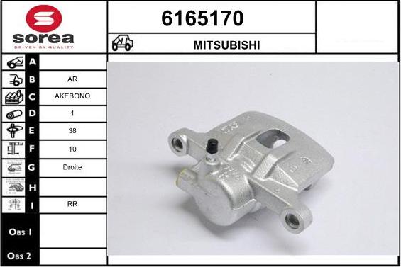 STARTCAR 6165170 - Гальмівний супорт avtolavka.club