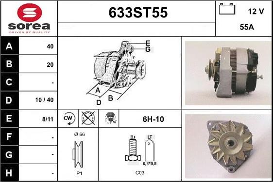 STARTCAR 633ST55 - Генератор avtolavka.club