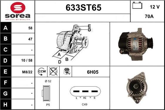 STARTCAR 633ST65 - Генератор avtolavka.club