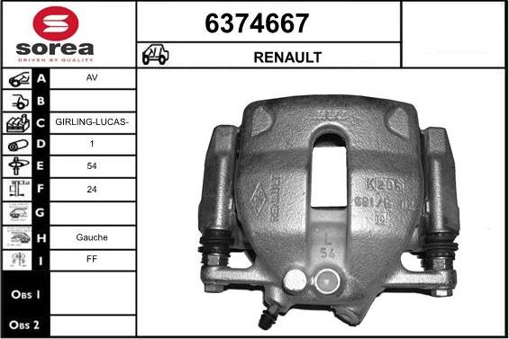 STARTCAR 6374667 - Гальмівний супорт avtolavka.club