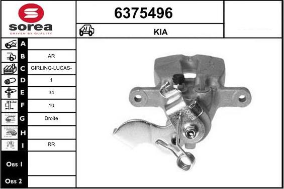 STARTCAR 6375496 - Гальмівний супорт avtolavka.club