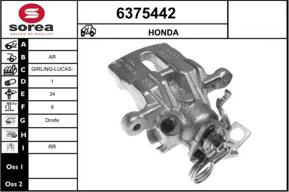 STARTCAR 6375442 - Гальмівний супорт avtolavka.club