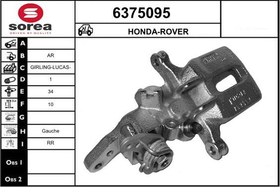 STARTCAR 6375095 - Гальмівний супорт avtolavka.club