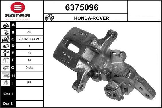 STARTCAR 6375096 - Гальмівний супорт avtolavka.club