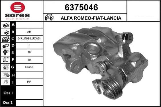 STARTCAR 6375046 - Гальмівний супорт avtolavka.club