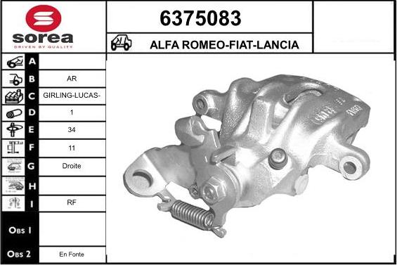 STARTCAR 6375083 - Гальмівний супорт avtolavka.club