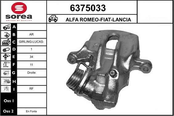 STARTCAR 6375033 - Гальмівний супорт avtolavka.club