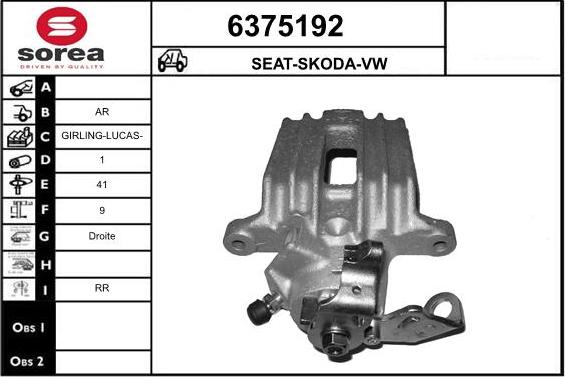 STARTCAR 6375192 - Гальмівний супорт avtolavka.club