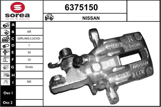 STARTCAR 6375150 - Гальмівний супорт avtolavka.club