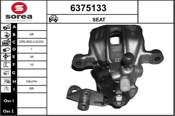 STARTCAR 6375133 - Гальмівний супорт avtolavka.club