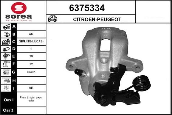 STARTCAR 6375334 - Гальмівний супорт avtolavka.club