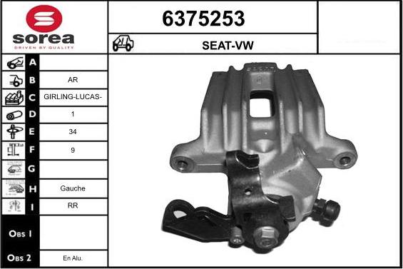 STARTCAR 6375253 - Гальмівний супорт avtolavka.club