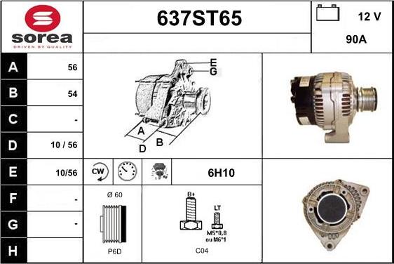 STARTCAR 637ST65 - Генератор avtolavka.club