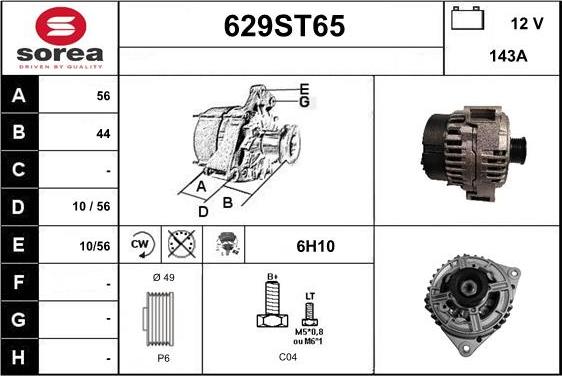 STARTCAR 629ST65 - Генератор avtolavka.club