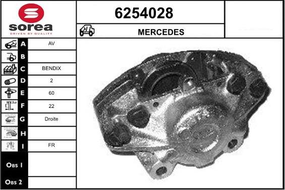 STARTCAR 6254028 - Гальмівний супорт avtolavka.club