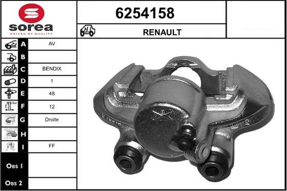 STARTCAR 6254158 - Гальмівний супорт avtolavka.club