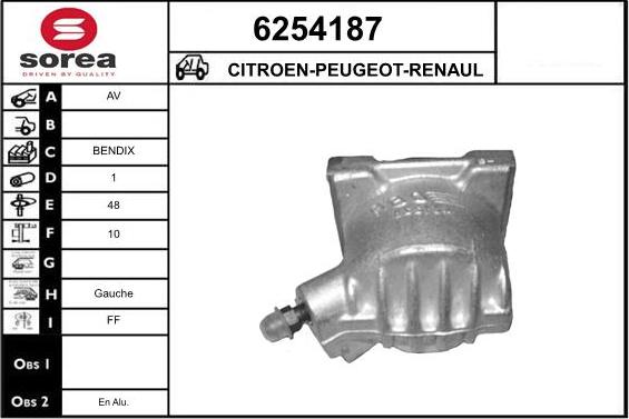 STARTCAR 6254187 - Гальмівний супорт avtolavka.club