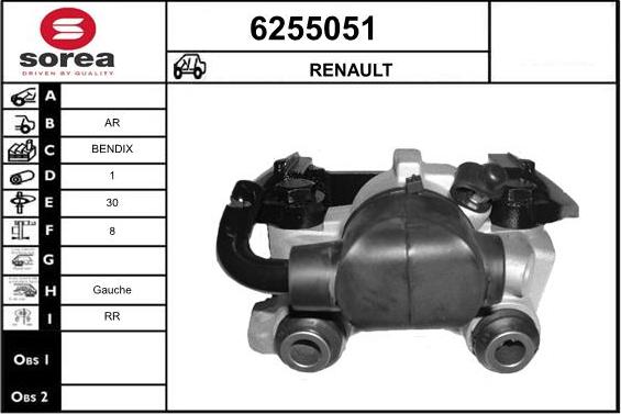 STARTCAR 6255051 - Гальмівний супорт avtolavka.club