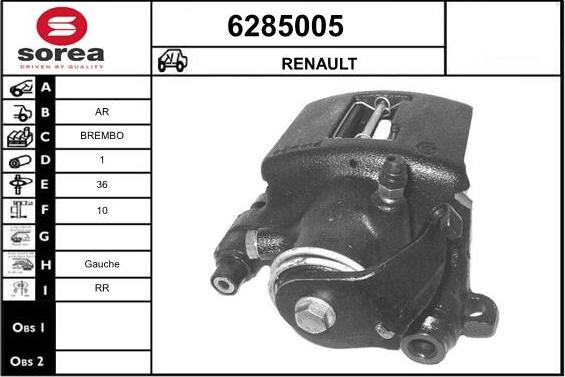 STARTCAR 6285005 - Гальмівний супорт avtolavka.club