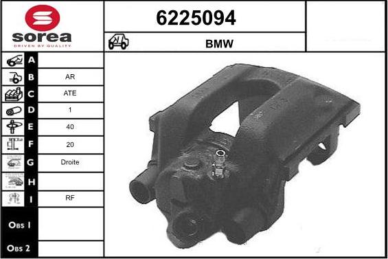 STARTCAR 6225094 - Гальмівний супорт avtolavka.club