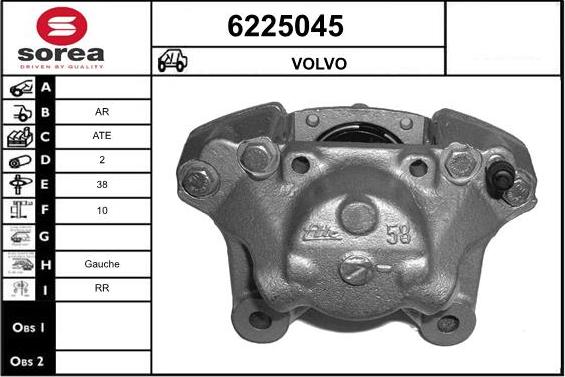 STARTCAR 6225045 - Гальмівний супорт avtolavka.club