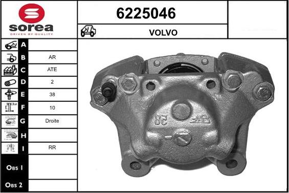 STARTCAR 6225046 - Гальмівний супорт avtolavka.club