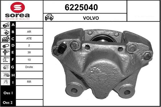 STARTCAR 6225040 - Гальмівний супорт avtolavka.club