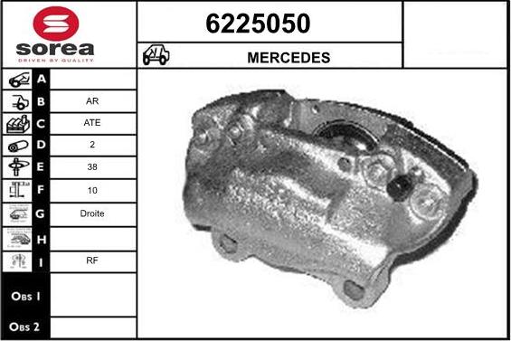 STARTCAR 6225050 - Гальмівний супорт avtolavka.club