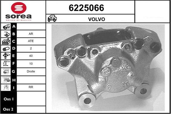 STARTCAR 6225066 - Гальмівний супорт avtolavka.club