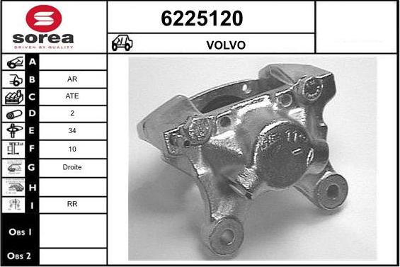 STARTCAR 6225120 - Гальмівний супорт avtolavka.club