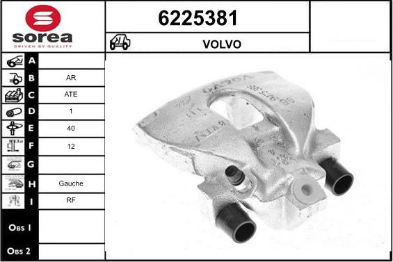 STARTCAR 6225381 - Гальмівний супорт avtolavka.club