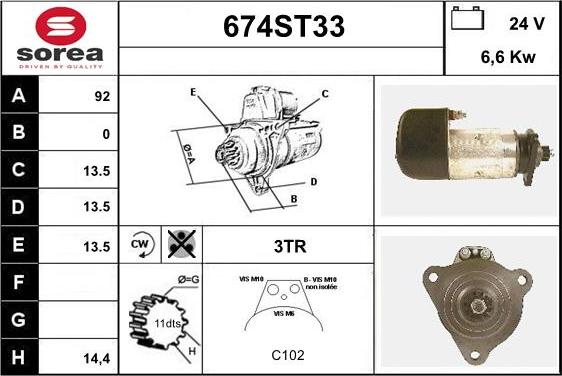 STARTCAR 674ST33 - Стартер avtolavka.club