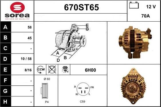 STARTCAR 670ST65 - Генератор avtolavka.club