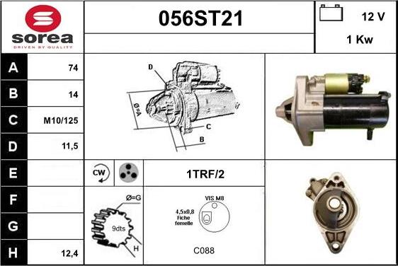 STARTCAR 056ST21 - Стартер avtolavka.club