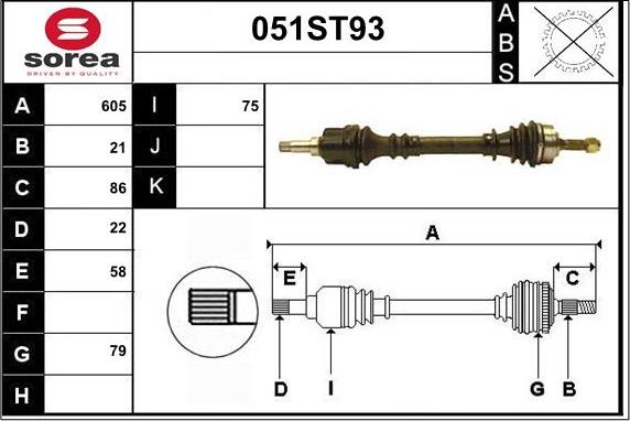 STARTCAR 051ST93 - Приводний вал avtolavka.club