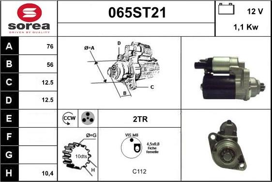 STARTCAR 065ST21 - Стартер avtolavka.club